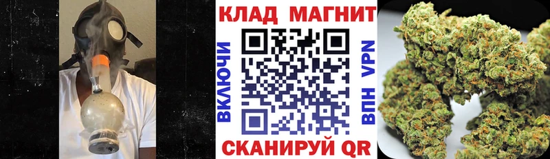 Где можно купить наркотики Демидов COCAIN ГАШ А ПВП Конопля