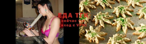 скорость Белоозёрский