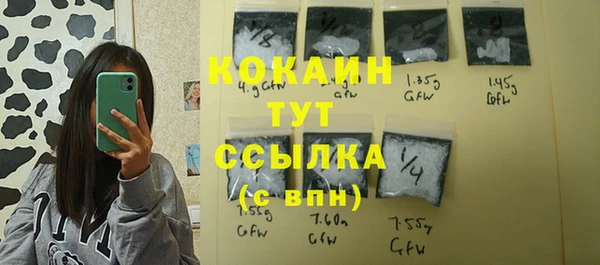 скорость Белоозёрский