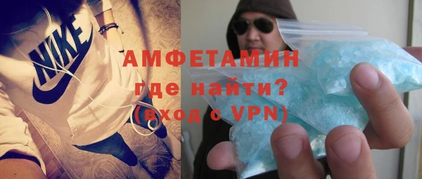 прущий лед Зеленодольск