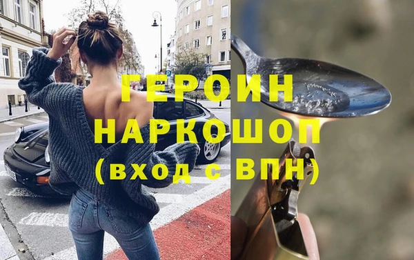 COCAINE Дмитриев