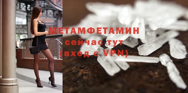 скорость Белоозёрский