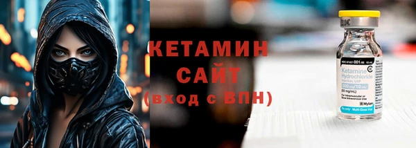 скорость Белоозёрский