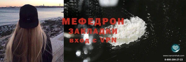 COCAINE Дмитриев