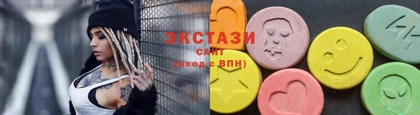 хмурый Белокуриха