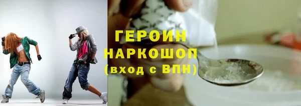 spice Беломорск