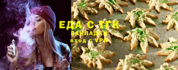 скорость Белоозёрский