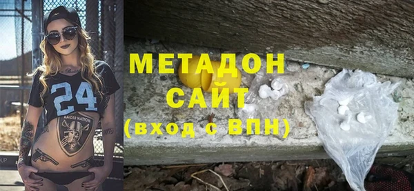 скорость Белоозёрский