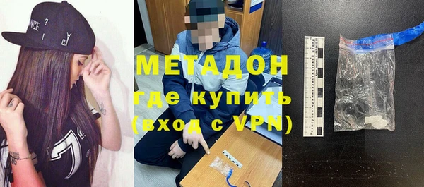 хмурый Белокуриха