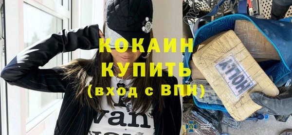 скорость Белоозёрский