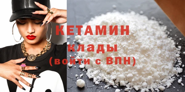 spice Беломорск