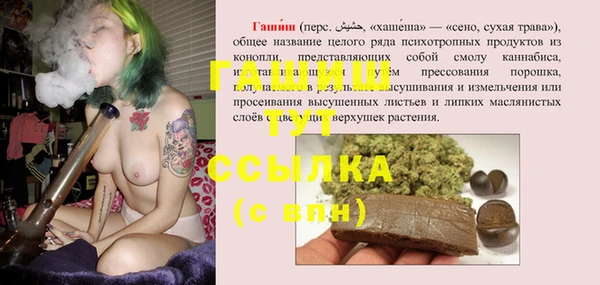 скорость Белоозёрский