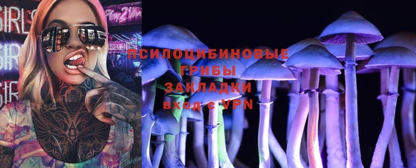 скорость Белоозёрский