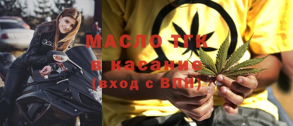 spice Беломорск