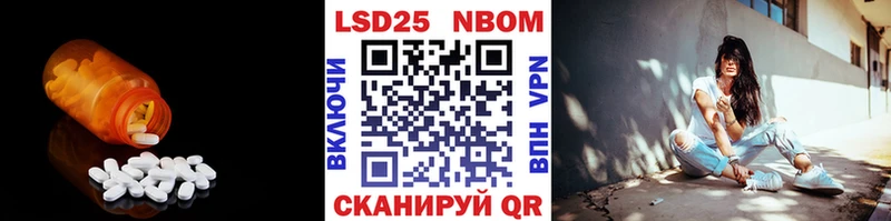 дарк нет клад  Демидов  LSD-25 экстази ecstasy 