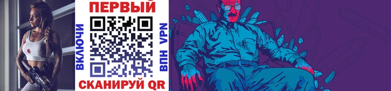 Первитин витя  Демидов 