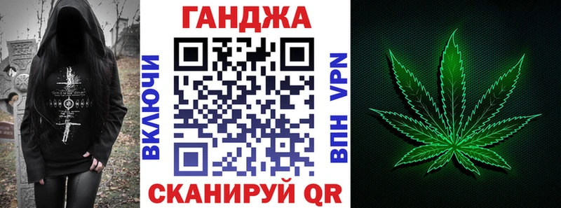 Марихуана Bruce Banner  сколько стоит  Демидов 